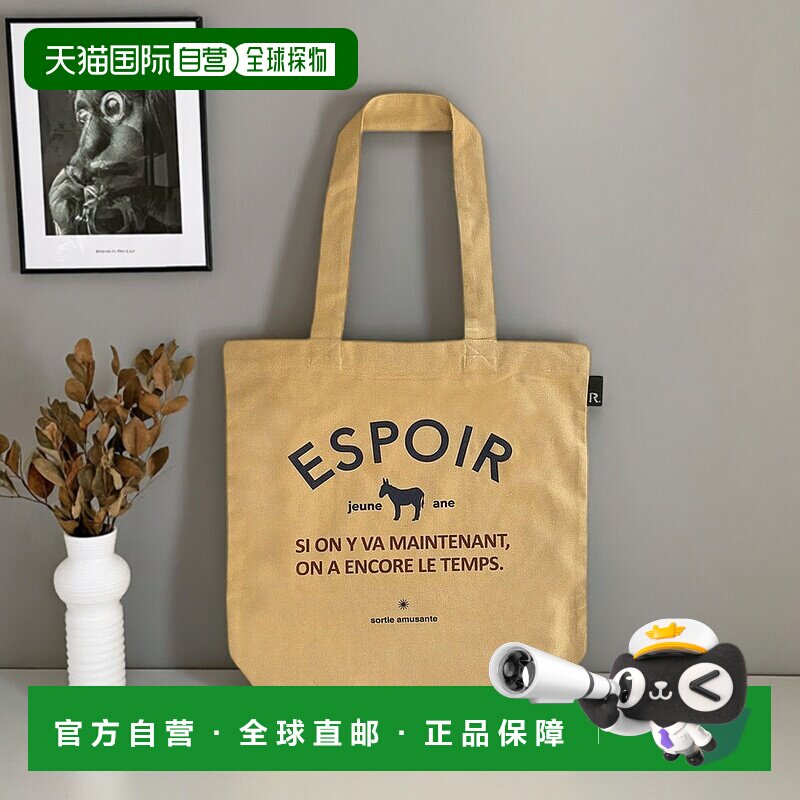 日本直邮ROOTOTE 带logo和信息的可回收棉托特包 [1086 RO3330AW0