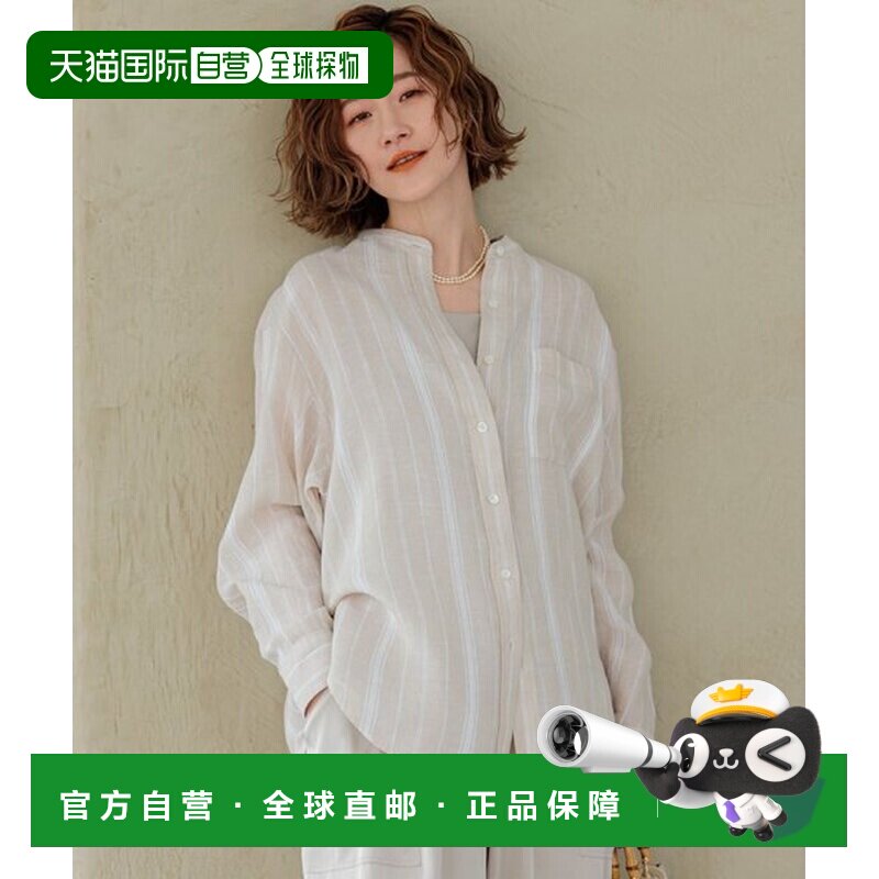23区 可机洗 LIBECO 立领衬衫通勤外套上衣开衫图片