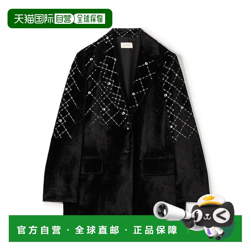 1h可退 日本直邮TOMORROWLAND 钻石格纹刺绣驳领夹克