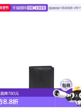 香港直邮FENDI 男士卡包 7M0349AVV6F0GXN SS2026 黑色 'Squared