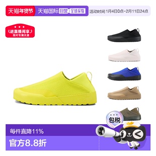 加拿大直邮始祖鸟Kragg克拉格一脚蹬男款舒适支撑鞋户外休闲鞋