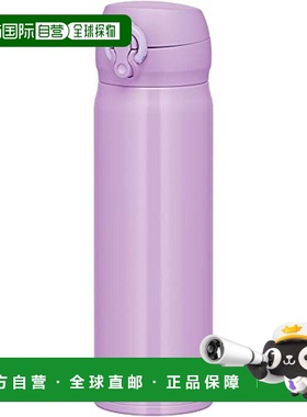 【日本直邮】Thermos膳魔师 水壶 真空保温500ml紫色JNL-505 LV