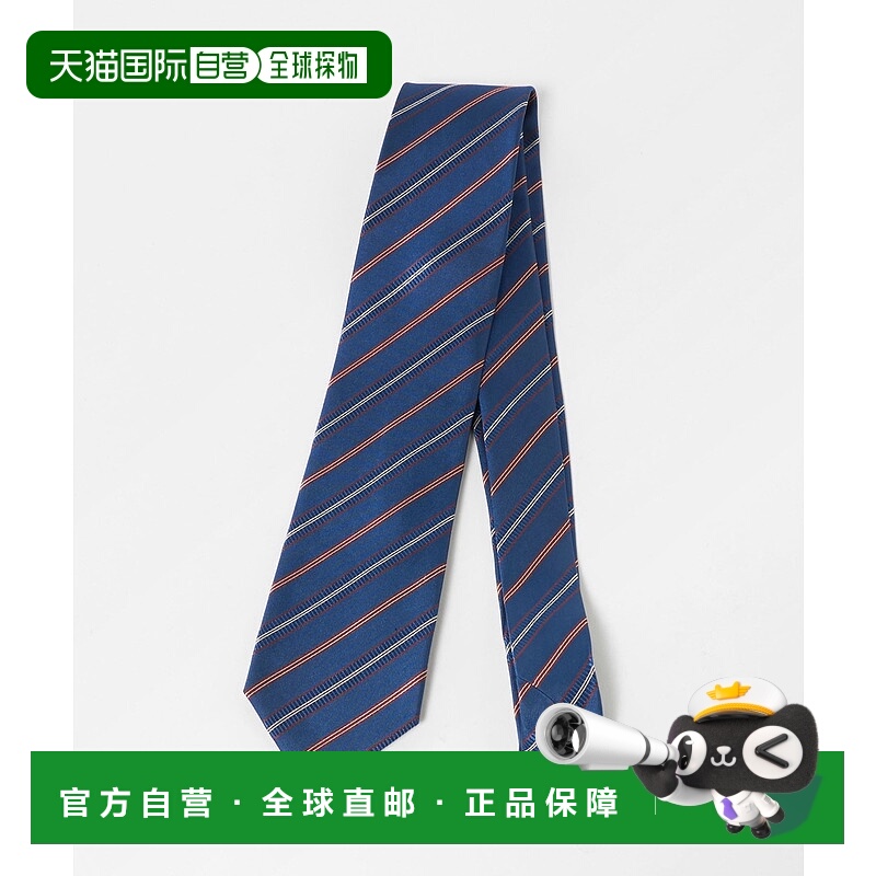 1h可退 日本直邮green label relaxing 男士 宽8cm 条纹真丝领带