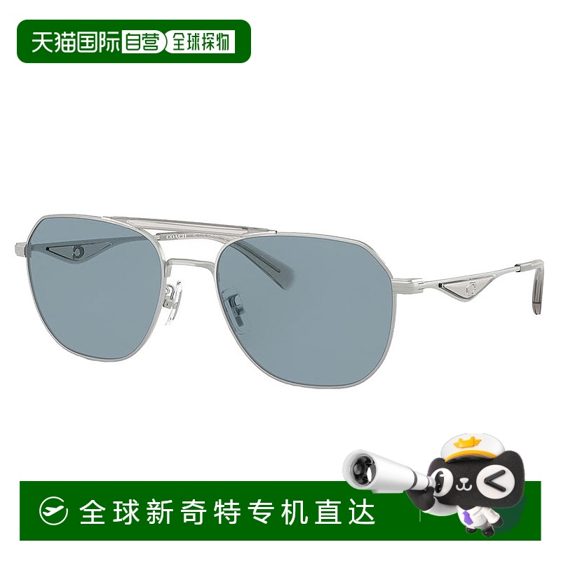 自营 Coach  HC 7178 900172 57mm Unisex Pilot Sunglasses - sa