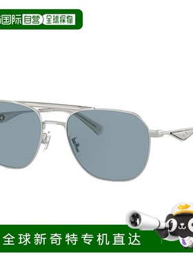 自营 Coach  HC 7178 900172 57mm Unisex Pilot Sunglasses - sa