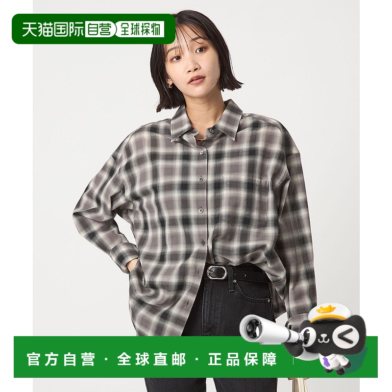 1h可退 日本直邮green label relaxing 女士短款羊毛混纺衬衫 可