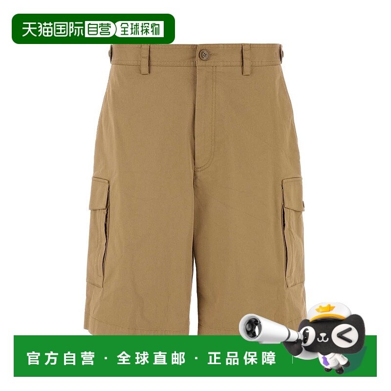 欧洲直邮moncler 男士 休闲裤短裤工装裤,男装,休闲裤,淘宝优惠券,粉丝福利购,淘宝优惠卷