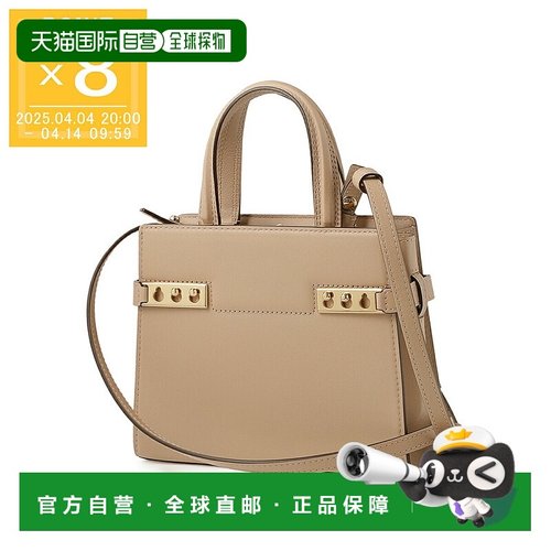 日本直邮DELVAUX 德尔沃 2WAY 手提斜挎包 女士包袋 小号丝绒小牛