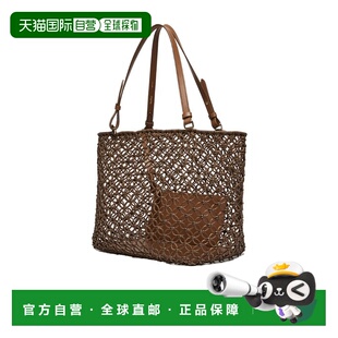 香港直邮MAX AW2023 MARA 4511153106002 棕色 女士手提包 1h可退