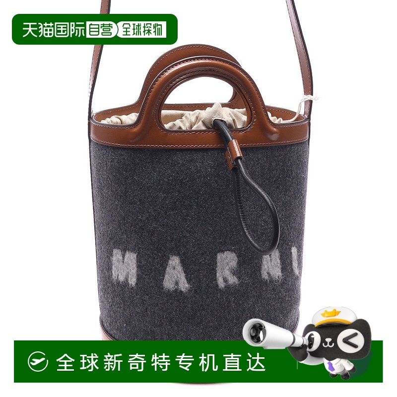 韩国直邮marni  单肩包