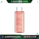 橙水 娇韵诗温和化妆水爽肤水 400ml 香港直邮CLARINS