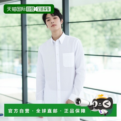 1h可退 日本直邮INDIVIDUALIZED SHIRTS 男士 长袖衬衫 02048