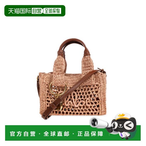 1h可退 香港直邮CHLOÉ 女士手提包 CH26AP286P0824M CO 卡其色 双