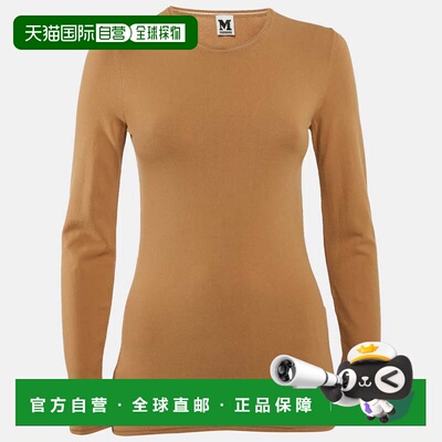 自营M Missoni Beige Stretch Knit Crewneck Sweatshirt - beige