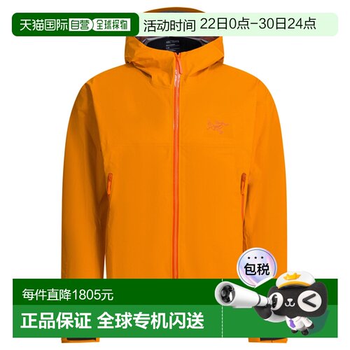 香港直邮arc'teryx 始祖鸟 男士 