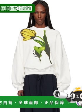 1h可退 香港直邮潮奢 Marni 玛尼 女士 灰白色 Artists' Capsule