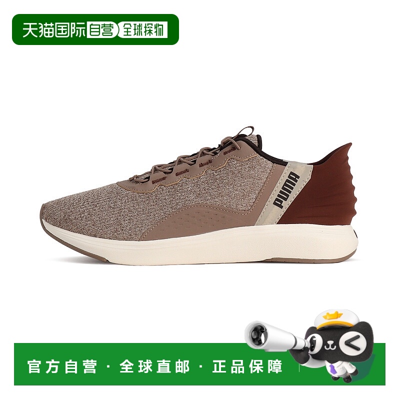1h可退 日本直邮PUMA 彪马 男女通用软骑行舒适跑步鞋 311997