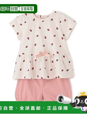 日本直邮Petit Main 女童短袖睡衣【换季特惠】