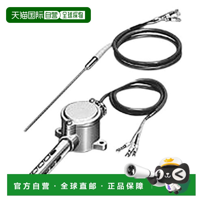 【日本直邮】Omron欧姆龙 温度感应器 专用型 E52-P5AY-40 2M
