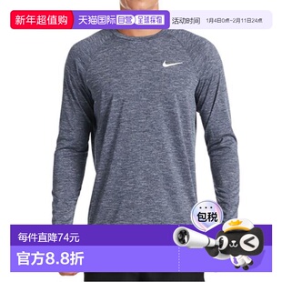 日本直邮Nike 速干UV 防护长袖冲浪服[NESSA590-N440]