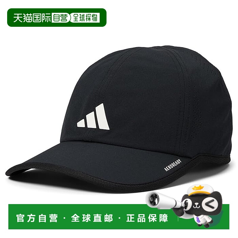 香港直邮潮奢 adidas 阿迪达斯 女士 Superlite 3.0 Relaxed 合身
