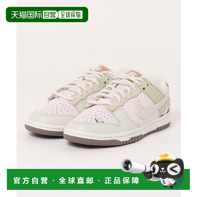 日本直邮【日本直邮】NIKE耐克女款跑步鞋IB8876-661新款