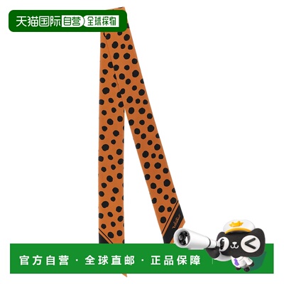 香港直邮VALENTINO GARAVANI 女士围巾 W0E6017RCI4FR SS2026