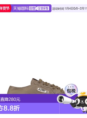 1h可退 香港直邮AUTRY 女士 绿色平底鞋 ESLMCV04CANMILITARY