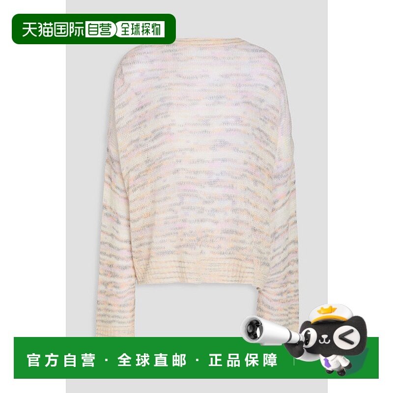 1h可退 香港直邮MISSONI 米索尼 女士 间隔染色纱钩花毛衣 DS24WN