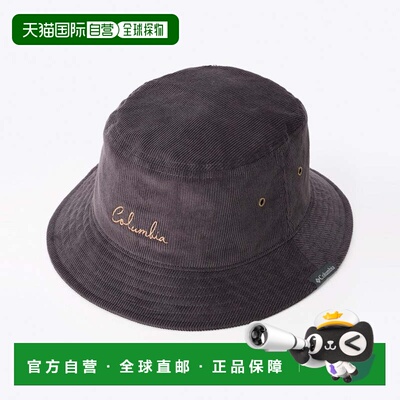 日本直邮Columbia 2025秋冬户外休闲 Credit Crest Bucket帽 [PU5