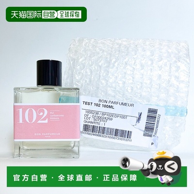 欧洲直邮柏氛 102-春赋闲茶-茶 小豆蔻 含羞草 100ML 简装正品
