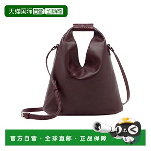 Japanese斜挎包 Margiela SB6WD0026P8396T Maison 香港直邮Mm6