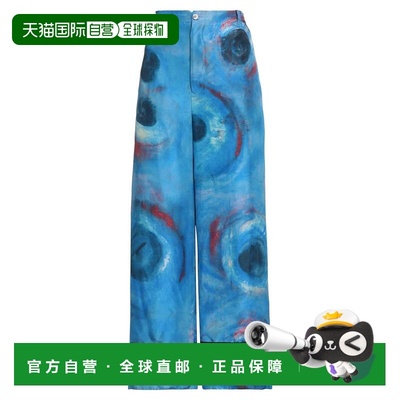 1h可退 香港直邮Marni 玛尼 女士 休闲长裤 blue蓝色 舒适时尚