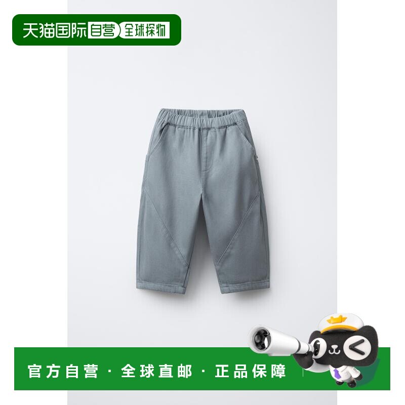 日本直邮Zara气球裤 口袋裤子休闲裤