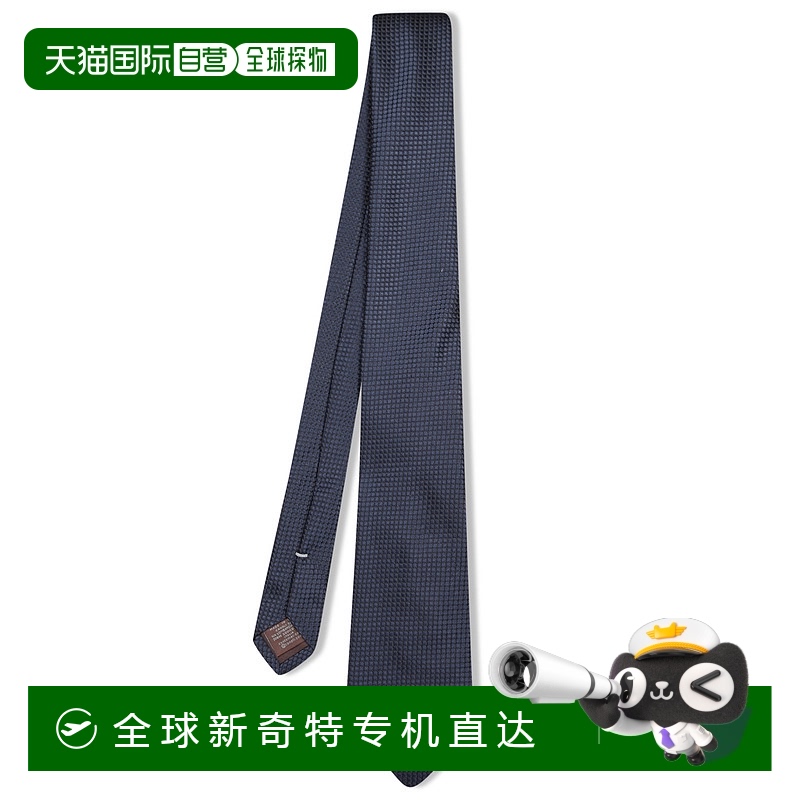 1h可退 欧洲直邮canali 男士 领带