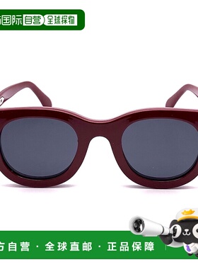 自营 Bruno Magli Alessia 红色镜框 - 红色 美国奥莱直发太阳镜