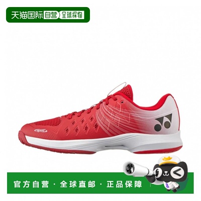 日本直邮YONEX POWERCUSHION AERUSDASH 4 男女通用网球鞋