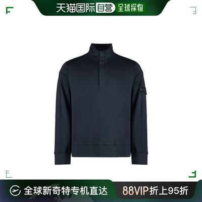 香港直邮STONE ISLAND 男士针织毛衣 8015655F3V0020-0