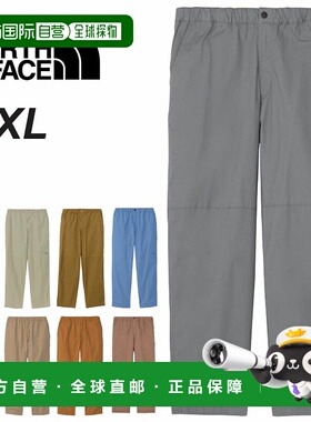 日本直邮THE NORTH FACE 男士棉质越野登山裤 户外长裤NB32404