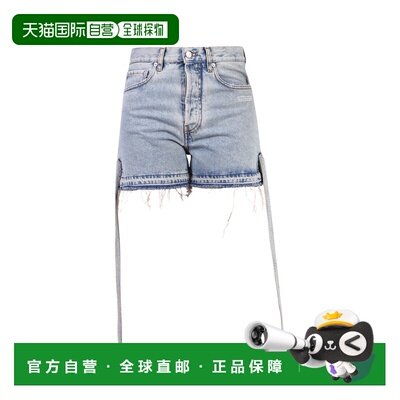 香港直邮OFF-WHITE 女士休闲裤 OWYC006S21DEN0024000 SS2021