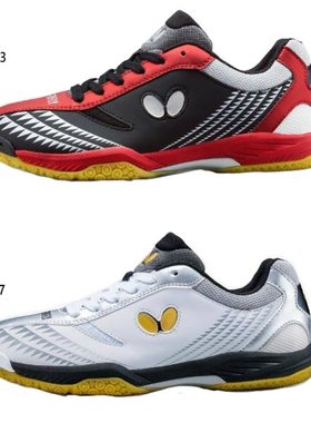 日本Butterfly 男女款Resoline Gig乒乓球运动鞋93660