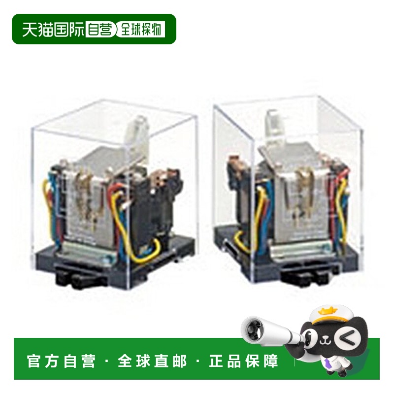 【日本直邮】Omron欧姆龙 棘轮继电器 插入式终端 (G4Q-212S DC24