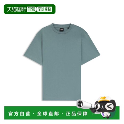 自营bossRelaxed-fit T-shirt in mercerized cotton - blue 美国