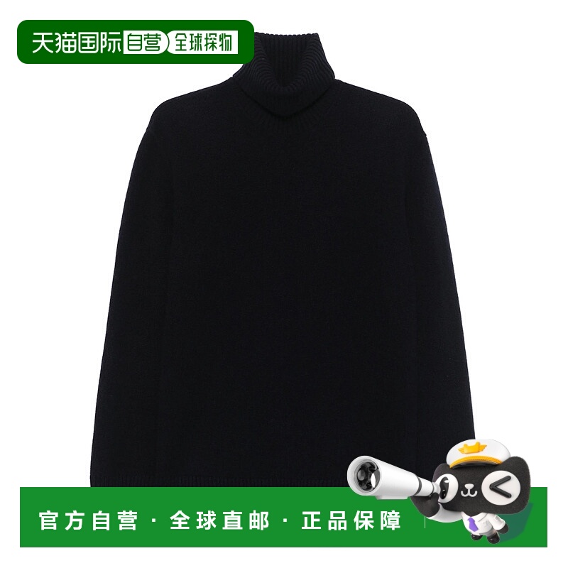 1h可退 香港直邮潮奢 TOTÊME 女士 TOTEME 蓝色毛线衫 252WRT0474