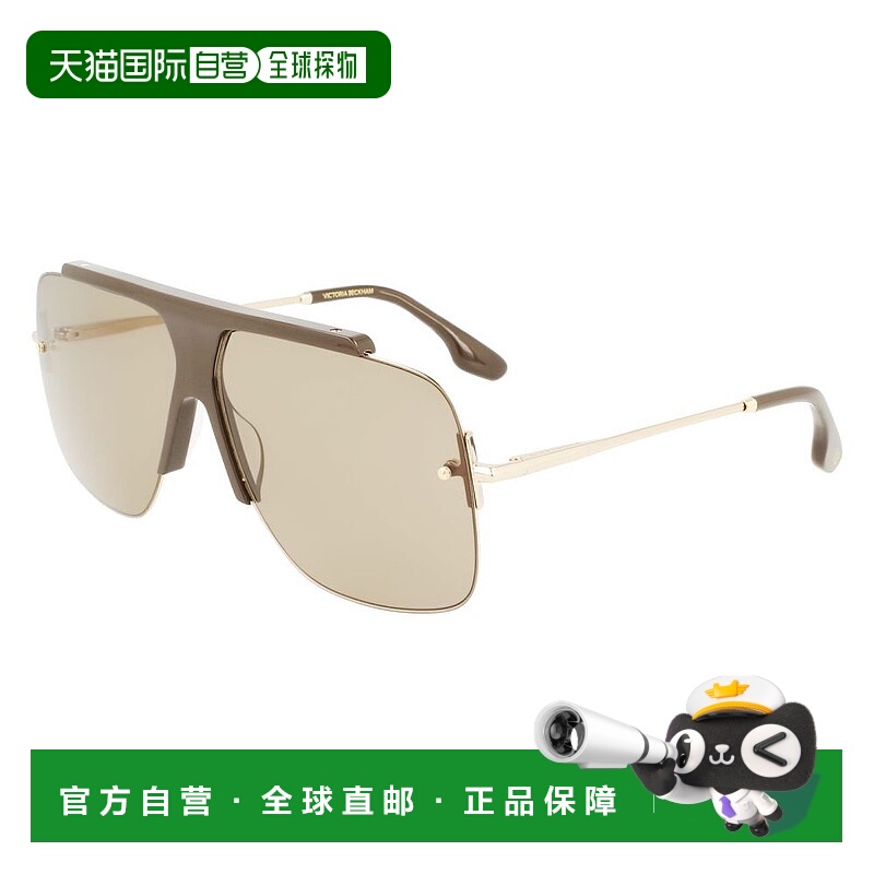 自营Victoria Beckham Acetate Women's Sunglasses - brown 美国