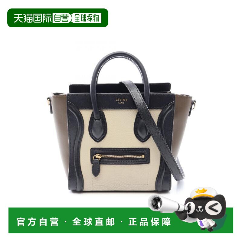 日本直邮中古二奢Celine赛琳女包B级9新luggage笑脸包牛皮斜挎包图片