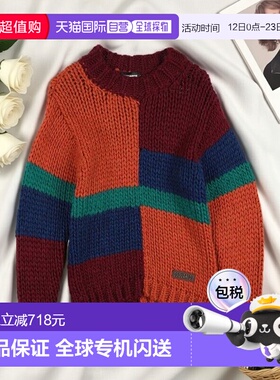 1h可退 香港直邮Dsquared2 二次方 男童 毛衣童装 orange橙色 舒