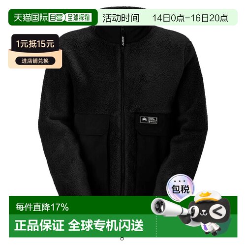 香港直邮SCOTT 拉链式极地系列 逸境传承抓绒衣