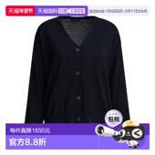 1h可退 CAR1002IDEMNAV0122S 针织衫 香港直邮Soeur 女士
