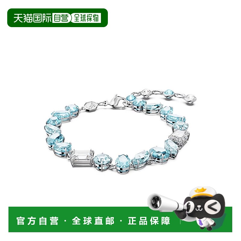香港直邮SWAROVSKI GEMA多巴胺配色 手链手镯5666018施华洛世奇
